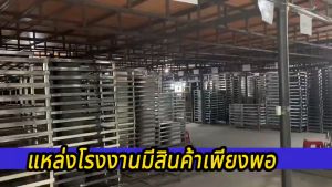 XCHEN ซิงค์ล้างจาน 100% สนิม ห้องครัว หรือบ้าน การแต่งง่ายพร้อม ล้างผัก ล้างจาน สล็อตเดี่ยว น้ำหลุมเดียว น้ำอูตสาหกรรม สแตนเลส ล้างมือ ซิงค์ล้างมือ