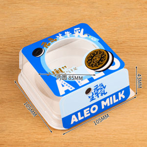 Au Ao Milk Cake Box Baking Dessert Western Pastries Packaging Box Milk Mousse Pastry Kitchen Cooking Tools Baking Supplies