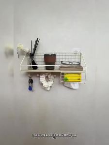 Wall Mount Organizer No Drilling Required Floating Shelf