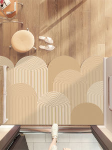 HONGLIDA | Creamy Style Easy-care Stain-resistant Door Mat