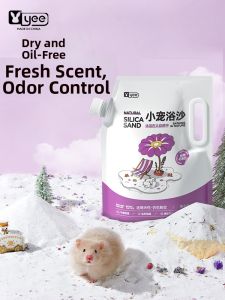 Yee | Bathing Sand Deodorant Bedding For Hamsters
