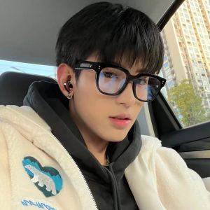 Vbox Radiation Protection Anti Blue Light Womens Glasses Mens Glasses Eye Protection Fashion Square Big Frame Eyewear