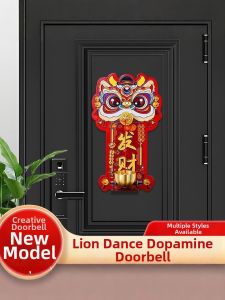 GUOQI | Dopamine Lion Magnetic Doorbell New Year Atmosphere Decoration