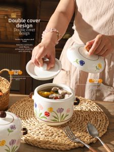 SHELI | Tulip Ceramic Double Lid Water Bath Steamer Pot Tureen