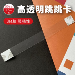 3M High Transparent Block Glue Jumping Card Shrapnel Price Creative "Price Tickets Explosion Sticker Swaying Card Stick Label Labels
