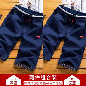 Red Way Leopard Mid-Waist Cotton Cargo Pants for Men Loose Style Casual Khaki Shorts with Pocket Decoration for Summer