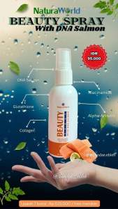 Natura serum beauty spray DNA salmon