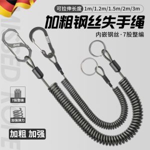 High Elasticity Fishing Spring Rope Hand Slip Rope Wire Spring Fishing Rod Anti-drop Hook Outdoor Camping Travel Gear