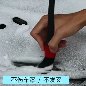 MOTOX 5PCS Car Detailing Brushes Set Car Wash Slit Brush Clean Seat Detail Brush for Cleaning Car Interior Exterior