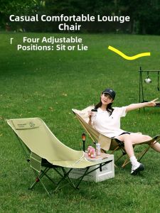 SANYANGWUDIAO | Outdoor Foldable Portable Chair