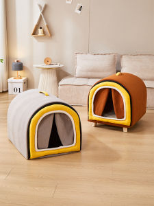 YOUYIJIA | Detachable Insulated Pet Bed