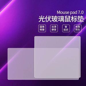 Thảm Chuột Kính Cường Lực Mượt Mà Cho Máy Tính Để Bàn Chơi Game Và Làm Việc Văn Phòng Nâng Cấp Mới