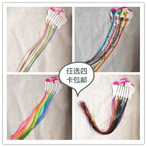 Rainbow วิกผมอุปกรณ์เสริมผมสําหรับ เด็กผู้หญิง S เด็กผมปลอมแถบ Braids Bun Headwear คลิปผม < Ne2> เด็กทารก เด็กผู้หญิง ทรงผม