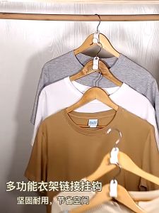 Clothes Hanger Connector Hooks | Space-Saving Closet Organizer | Durable Plastic Cascading Hanger Hooks for Velvet Plastic and Kids Hangers | Closet Storage Solution