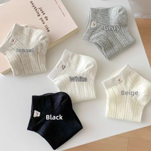 Summer Breathable Anti-slip Ankle Socks 5 Pairs