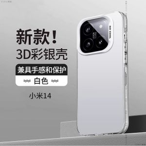 เคสโทรศัพท์ยางซิลิโคนมาร์โลสำหรับ Samsung S24 Ultra S23 S22 S21 ปกป้องการตกหล่น ดีไซน์การ์ตูน ความรู้สึกไฮเอนด์ ใหม่ รองรับ Note20U S20FE