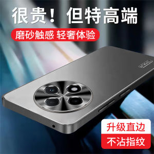 เคสโทรศัพท์มือถือ BaoHuZhe สำหรับ OPPOA3 แบบมีเลนส์ป้องกันการสัมผัสกับนิ้วมือ ป้องกันการตกหล่น ดีไซน์เรียบง่าย ด้านหลังแบบเรียบ