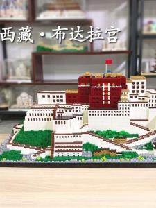 โมเดลโบสถ์ปูโตกาซากิขนาดใหญ่ลำดับสูงสำหรับเด็กและเยาวชน อุปกรณ์เสริมการเรียนรู้ทางวิทยาศาสตร์และเทคโนโลยี ของเล่นแบบสร้างสรรค์