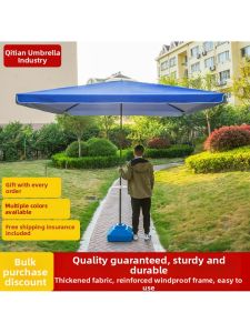 MOLORE | Rain and Sun Protection Outdoor Umbrella