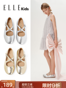 Princess Theme Childrens Performance Shoes ELLEkids Girls Shoes Sparkling Thread Magic Tape Closure round Toe Rubber Sole