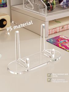 TUCHANG | Transparent Acrylic Display Stand