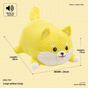VOA | Durable Chewing Squeaky Dog Toy