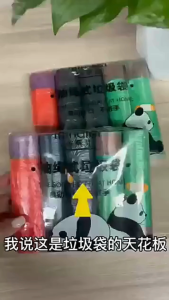 Garbage Bag with Rope 抽绳垃圾袋 Beg Sampah Tebal Dapur Rubbish Trash Strap Bag Large Plastic Bag Rubbish Bag Drawstring