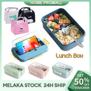 Lunch Box with Bag Set Food Container Student Children Microwave Lunch Box 3 Tier Cutlery Separated Lunchbox Kid Adult Bento Boxes 保溫飯盒