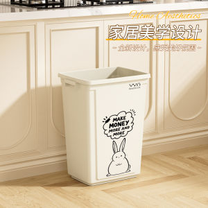 Large Capacity Rabbit Design Uncovered Trash Can for Living Room Kitchen Bathroom Home Use Square Shape Plastic Garbage Bin