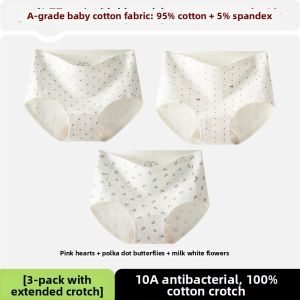TENGNAIMEI | Cotton Antibacterial Seamless Comfort Briefs