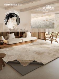 Detachable Washable Luxury Bedroom & Living Room Rug