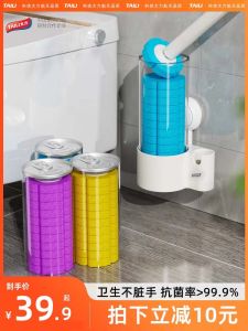 Taili Disposable Toilet Brush Wall-Mounted No Dead Angle Domestic Toilet Bathroom Handy Gadget Cleaning Replacement Head Suit
