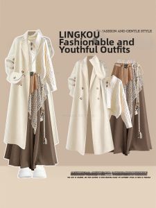 NUMEN BUTTON | Slimming Autumn Winter Stylish Korean Style Knitted Sweater and Dress Pants Set