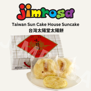 [Clearance EXP: 12/2026] SCH Original Suncake 太陽堂原味太陽餅 (300g)