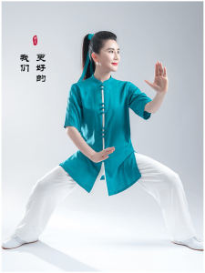 Lightweight Linen Tai Chi Uniform Short Sleeve Training Clothes for Men And Women Suitable for Summer Heatwave