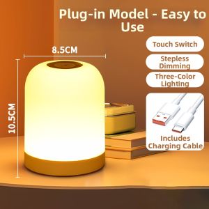 Rechargeable Touch Night Light Bedroom Bedside