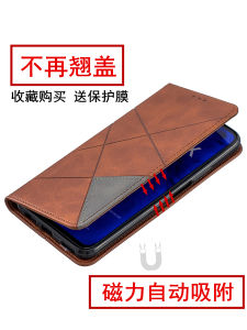 Nubia ZTE Phone Case Full Cover Anti-Fall Flip Cover Mens Womens Protective Shell for Z30Pro Z40SPro Z70Ultra Z50 Z60 Z80Ultra