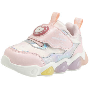 MINI BALA | Winter Warm Fleece Baby Walking Shoes