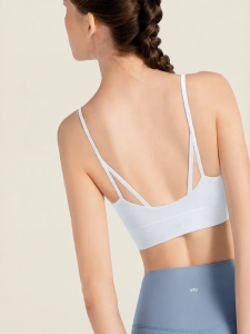 VFU | Anti-shock Yoga Sports Bra