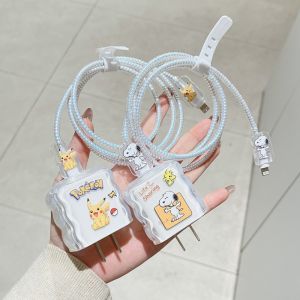 Huawei 40W/35W Charger Protective Case P50 Pocket S Fast Charge Mate40e/30rs Honor 20 pro Phone Data Cable Wrapping Rope Nova10z/8se/7pro Shell