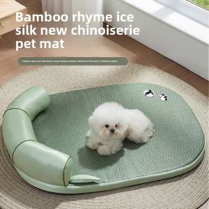 MONLEYTA | Pet Dog Cool Mat Summer Pet Sleeping Pad Durable Tear Resistant Four Season Universal Mat Cooling Pad For Dogs And Cats