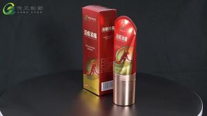 💗🙋‍♀️💗活络消痛保健贴膏贴厂家颈椎兵肩周关节贴腰间盘突出传统黑膏