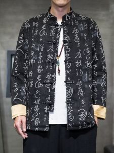 New Chinese Style Mens Jacket Coat Spring Autumn Youth Button Decorated Washed Polyester Fiber Casual Fashion Tang Costume