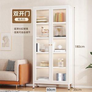 Online Red New Floor-Standing Rack Public Room Book Glass Collection Light Modern Minimalist Book Double Storage Rack Storage Office Glass Menna Cabinet Luxury