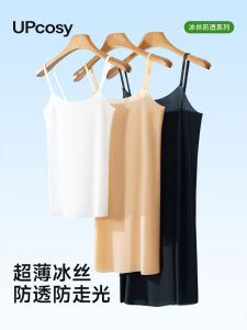 เสื้อกั๊กคอวีบางเฉียบสำหรับผู้หญิงในช่วงฤดูร้อน สายเดี่ยวป้องกันการเปิดเผย เสื้อชั้นในแบบเกาะอก ชุดชั้นในรัดรูปไร้รอยตะเข็บ