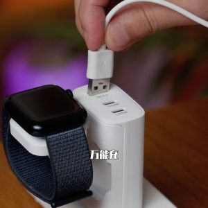 OATSBASF Portable 43W 4-in-1 QC3.0 Multi-port Fast Charger Adapter Charging Plug For iWatch Samsung Watch