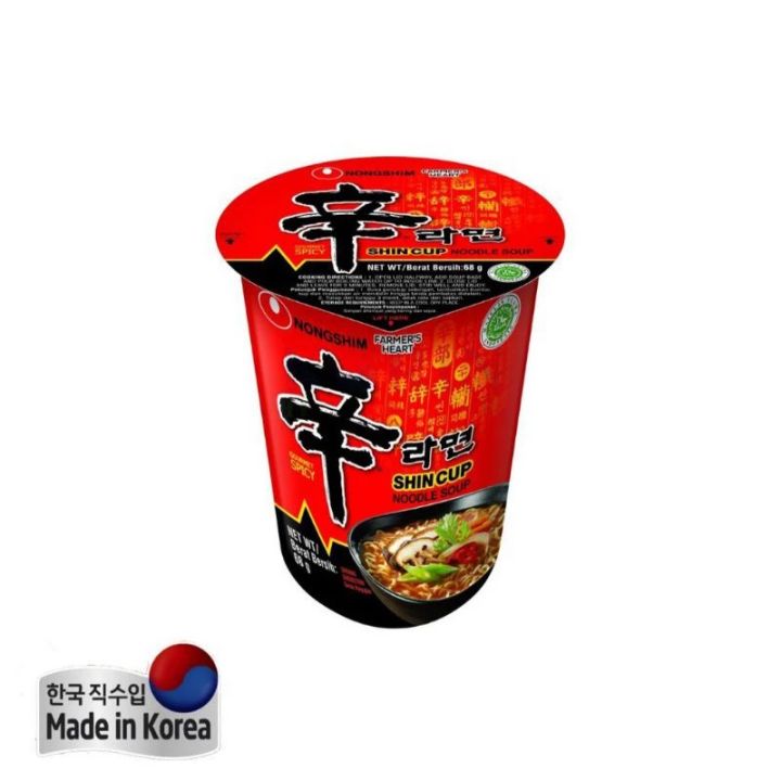 Nongshim shin cup noodle soup