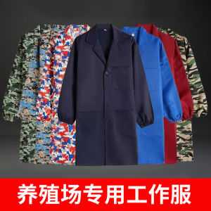 Áo Dài Tay Chống Bụi Cho Nam Áo Bảo Hộ Lao Động Chống Bụi Dài Thường Ngày Làm Việc Trong Nhà Bếp