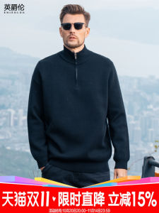 เสื้อสเวตเตอร์คอปกตั้งพร้อมซิปบาง Enjeolon สำหรับผู้ชาย เสื้อถักแขนยาวฤดูหนาวแบบมีโครง เส้นใยโมดอล ปกติ