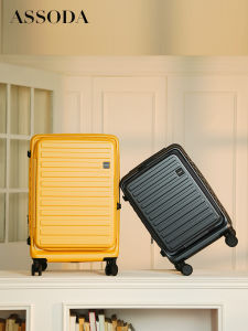 ASSODA | Expandable Front-Opening Lightweight Suitcase